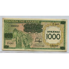 GRECIA 1939 MIL DRACMAS RESELLADO BILLETE EN MUY BUEN ESTADO